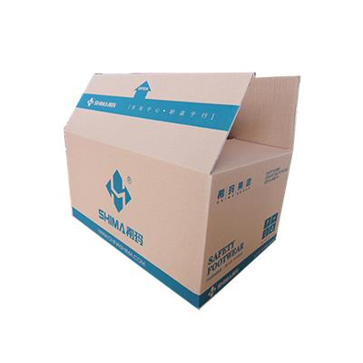 ?，敼九c我司合作，... 