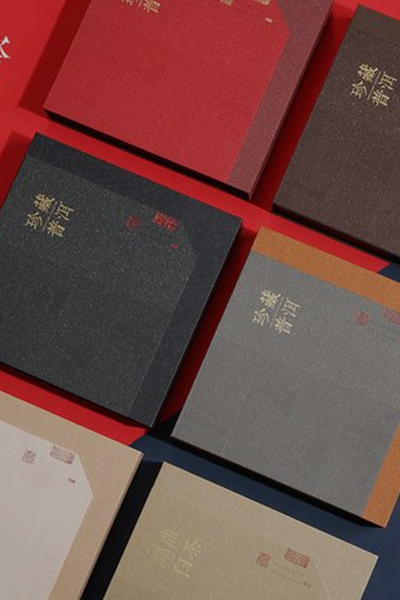 包裝盒定制 